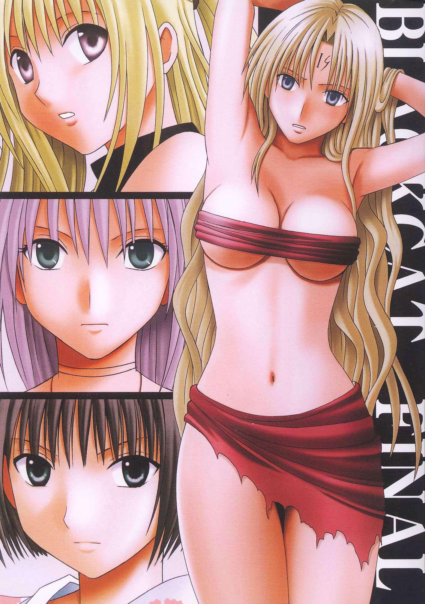 Black Cat Dj - Black Cat Final Chapter 1000 Page 1